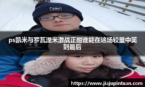 三亿体育APP