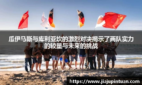 三亿体育APP