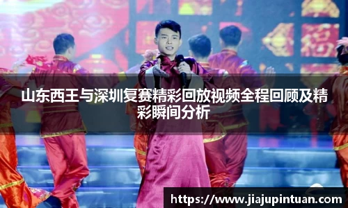 三亿体育