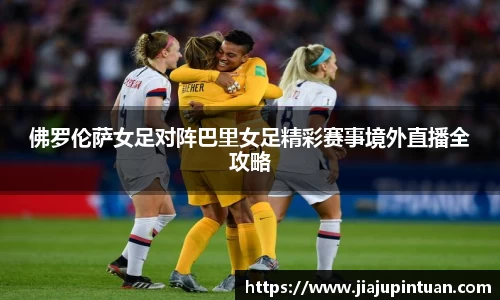 三亿体育官方网站